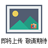 储气瓶称重电子秤,2吨钢瓶秤,常州电子钢瓶秤